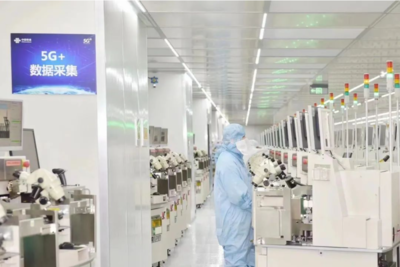 數(shù)智浙江 浙江聯(lián)通以5G技術(shù)助力物聯(lián)網(wǎng)研發(fā)，推動全球數(shù)字變革高地建設(shè)