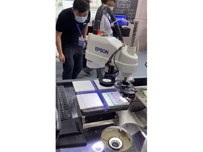 愛普生攜26大方案亮相國際物聯(lián)網(wǎng)展，以全場景彩色物聯(lián)點(diǎn)亮智慧未來