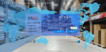 感知中國(guó) 無線短距離通訊、云計(jì)算與物聯(lián)網(wǎng)的融合創(chuàng)新與產(chǎn)業(yè)實(shí)踐