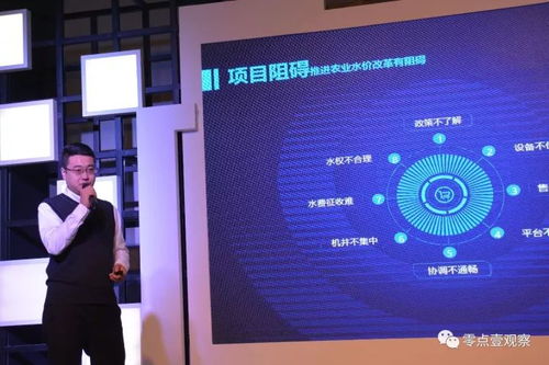 飯局散盡是尷尬 從山東企業(yè)“缺席”看工業(yè)互聯(lián)網(wǎng)的機遇與挑戰(zhàn)