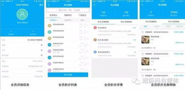 超級(jí)碼追溯技術(shù) 賦能工業(yè)互聯(lián)網(wǎng)數(shù)據(jù)服務(wù)，提升政府與企業(yè)產(chǎn)品價(jià)值新引擎